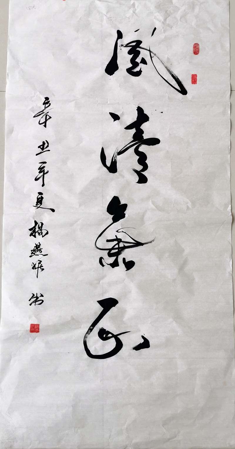 鷨---ŷ½עеɷ޹˾_.jpg